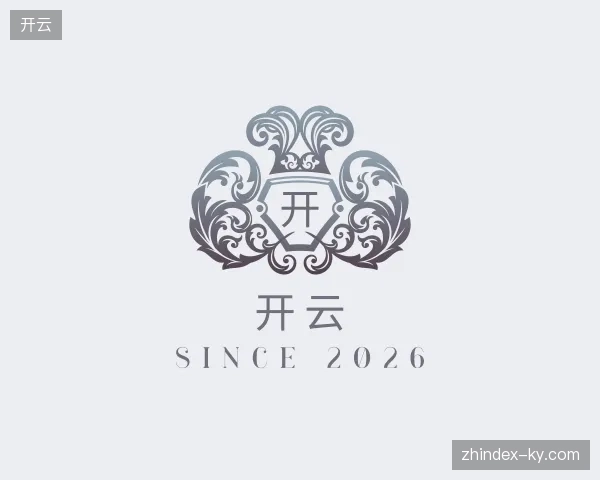 走近开云官网