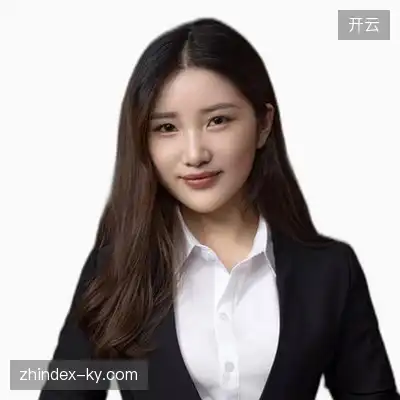 石凡